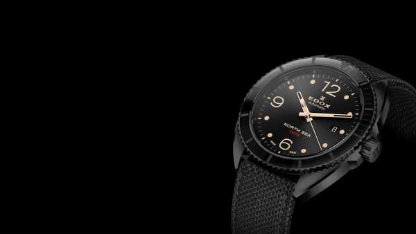 Edox - North Sea 1978