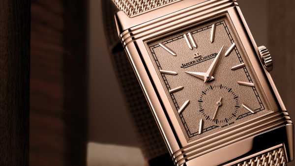 Jaeger-leCoultre - Reverso Tribute Monoface Small Seconds