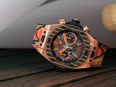 HUBLOT - Big Bang Unico Teak