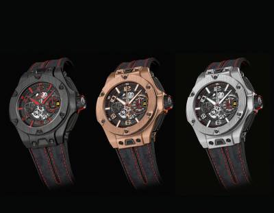 HUBLOT Big Bang Ferrari Limited Edition