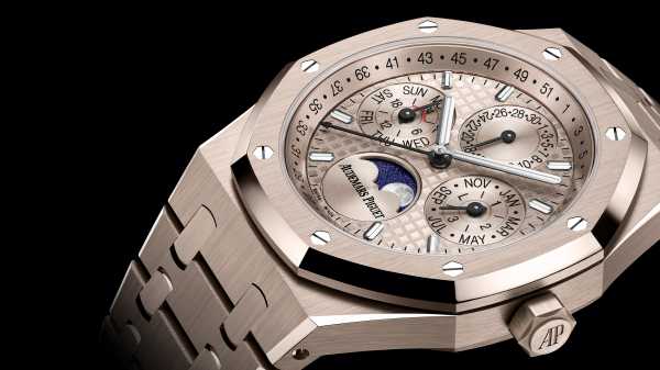 Audemars Piguet - Royal Oak Ewiger Kalender Sandgold